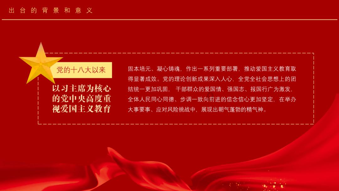 逃出公司办公室2
