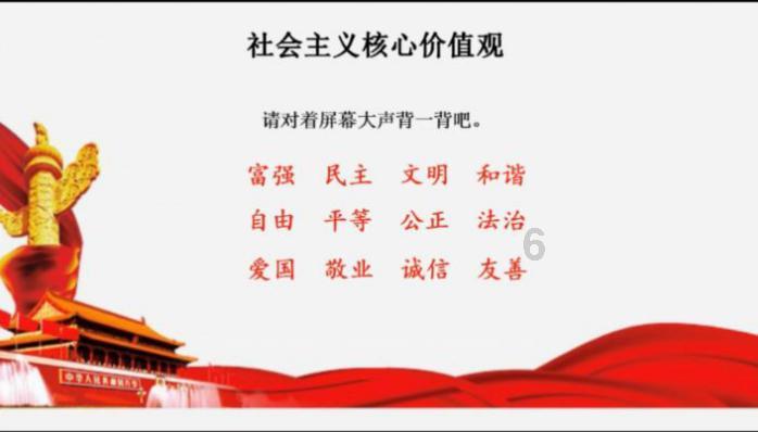 这香蕉冻黑了还能吃吗？
