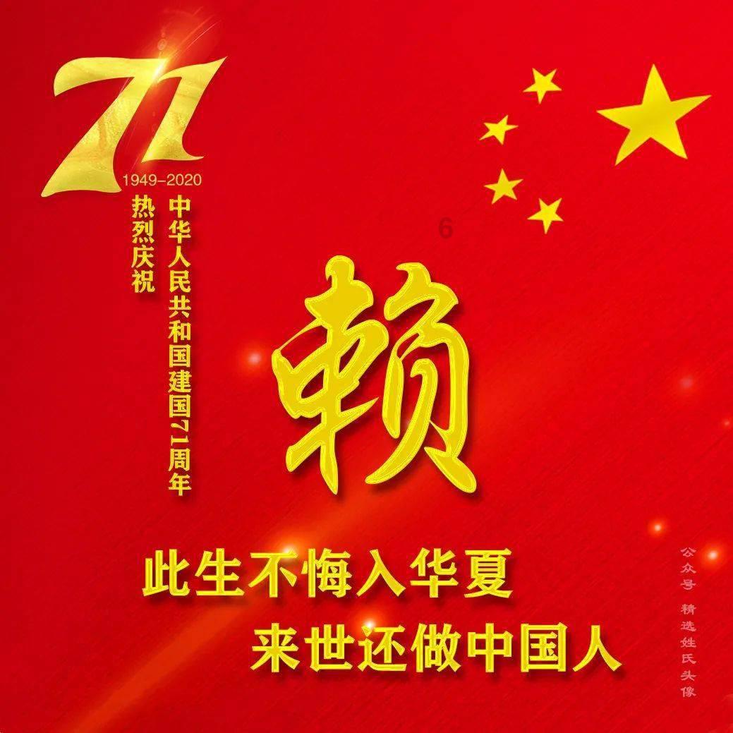 逃离魔幻猎镜