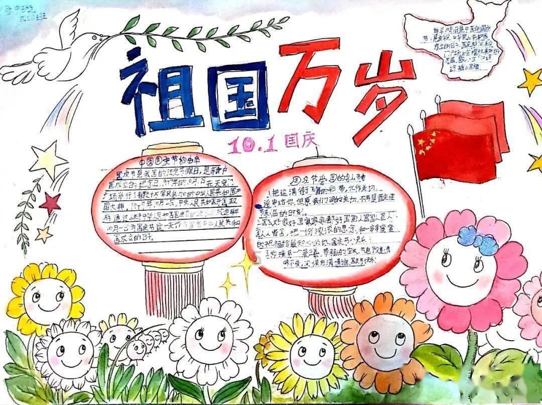 拯救可爱小公主