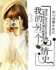 迷失在黑洞里
